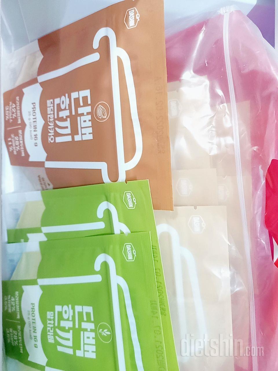 아침대신 먹으려고 삼 괜찮길 바람