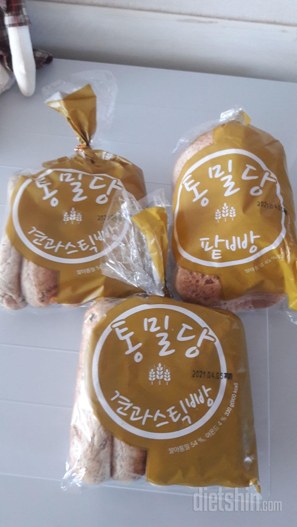 견과스틱빵 정말 맛있어요 추천 전자랜