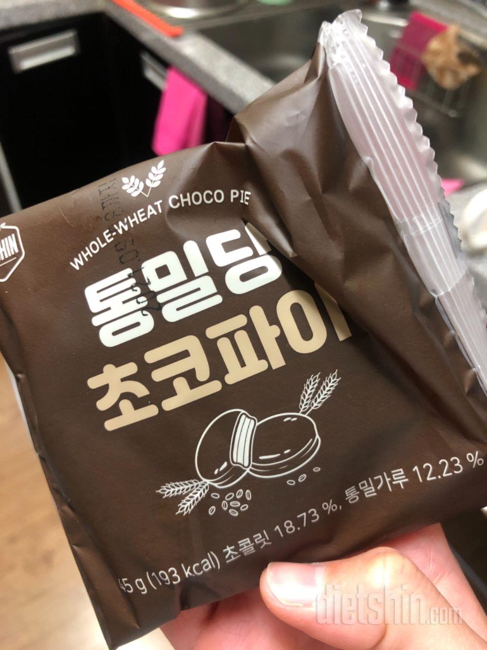 초코파이랑 같은 맛은 기대하기 어렵지
