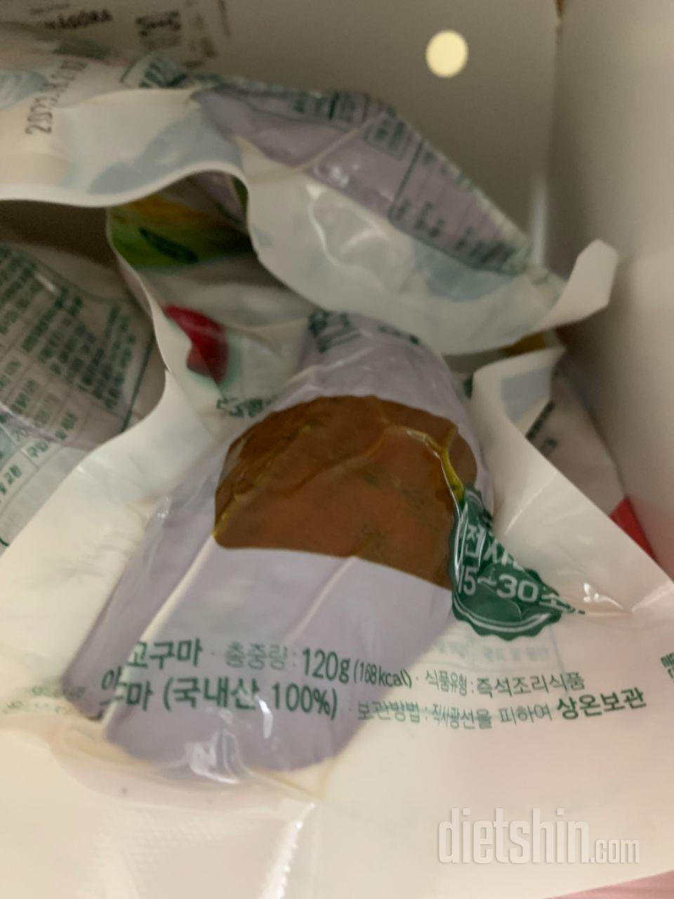 상온보관이란것만 좋네요.. 맛은 딴게