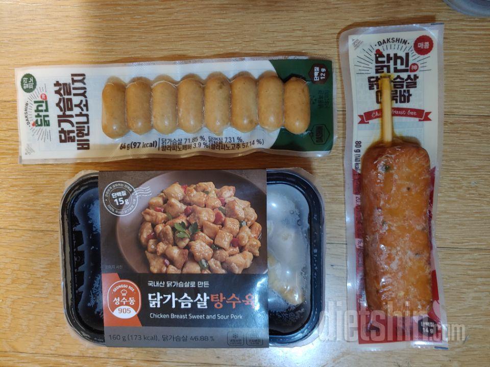맛있고 좋아요 항상 청양으로만 ~~