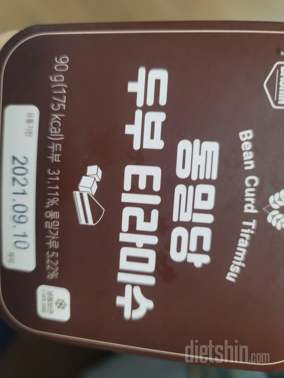 정말 넘 먹고싶으면 가끔 가능
그렇게