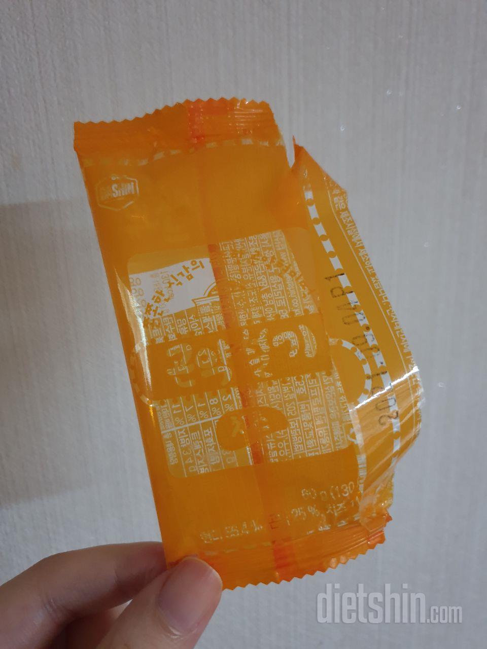 깜박해서 먹고난 뒤 포장만 찍을 수