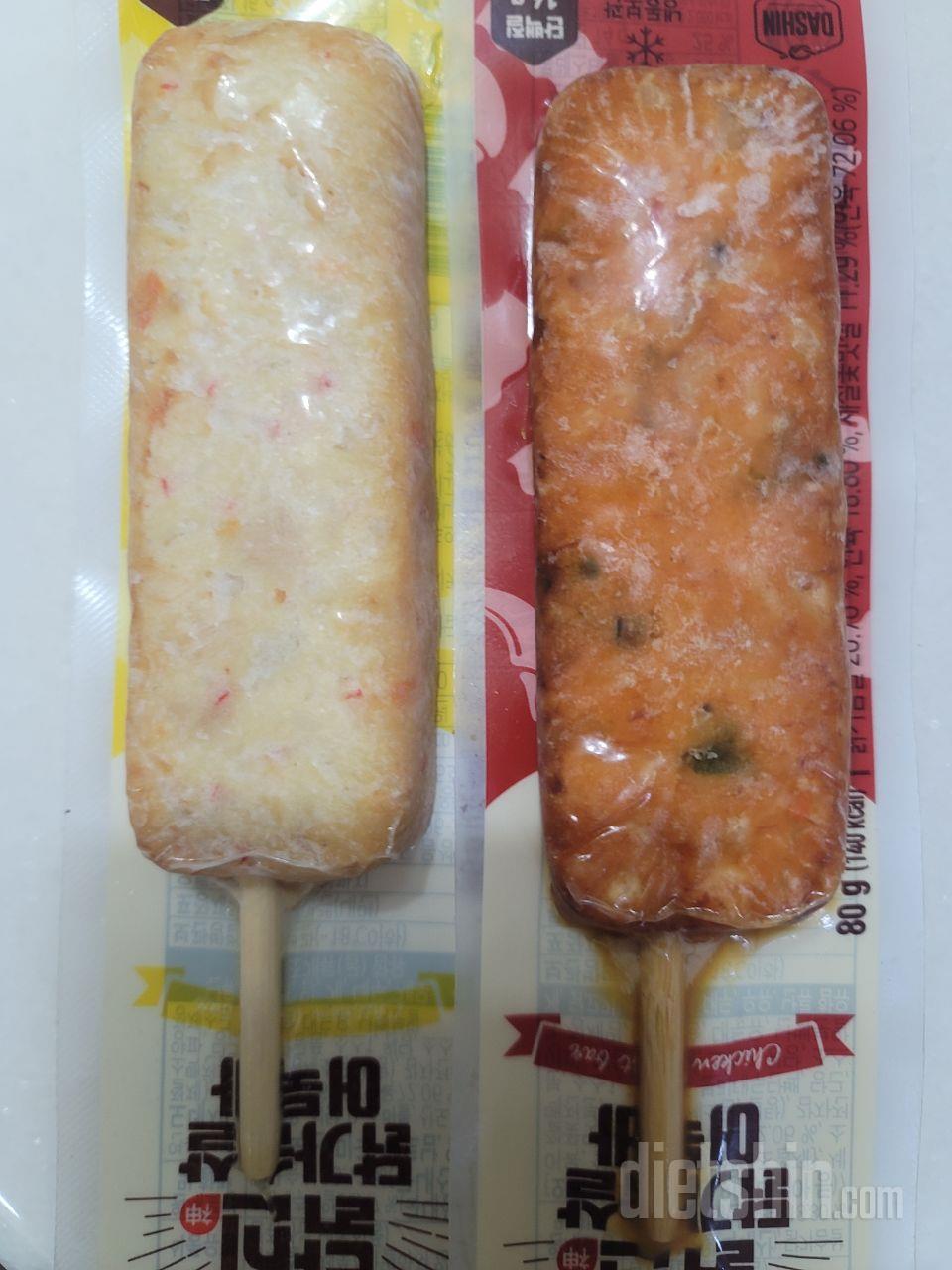 제법 진짜 어묵같네요
근데 입에서 부