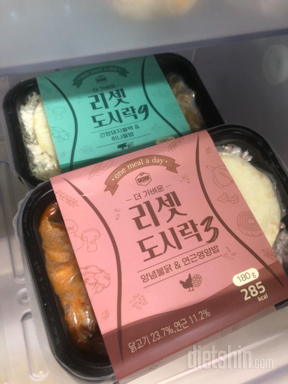 간단하게 먹기 좋아요! 그리고 ㅋㅋㅋ