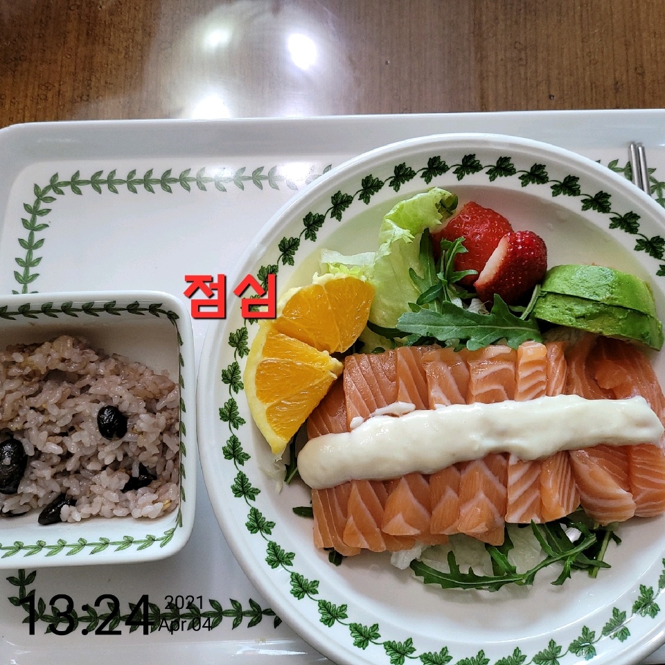 04월 04일( 점심식사 169kcal)