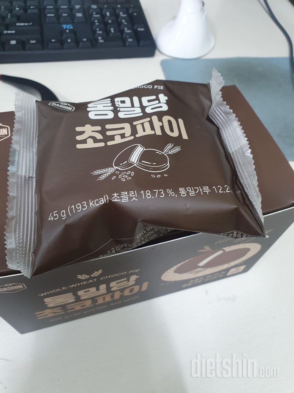 생각보다 많이 크고 맛있어요 
배송도