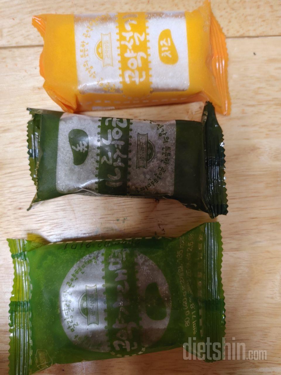 떡을 너무 좋아하는데 다이어트할때
부