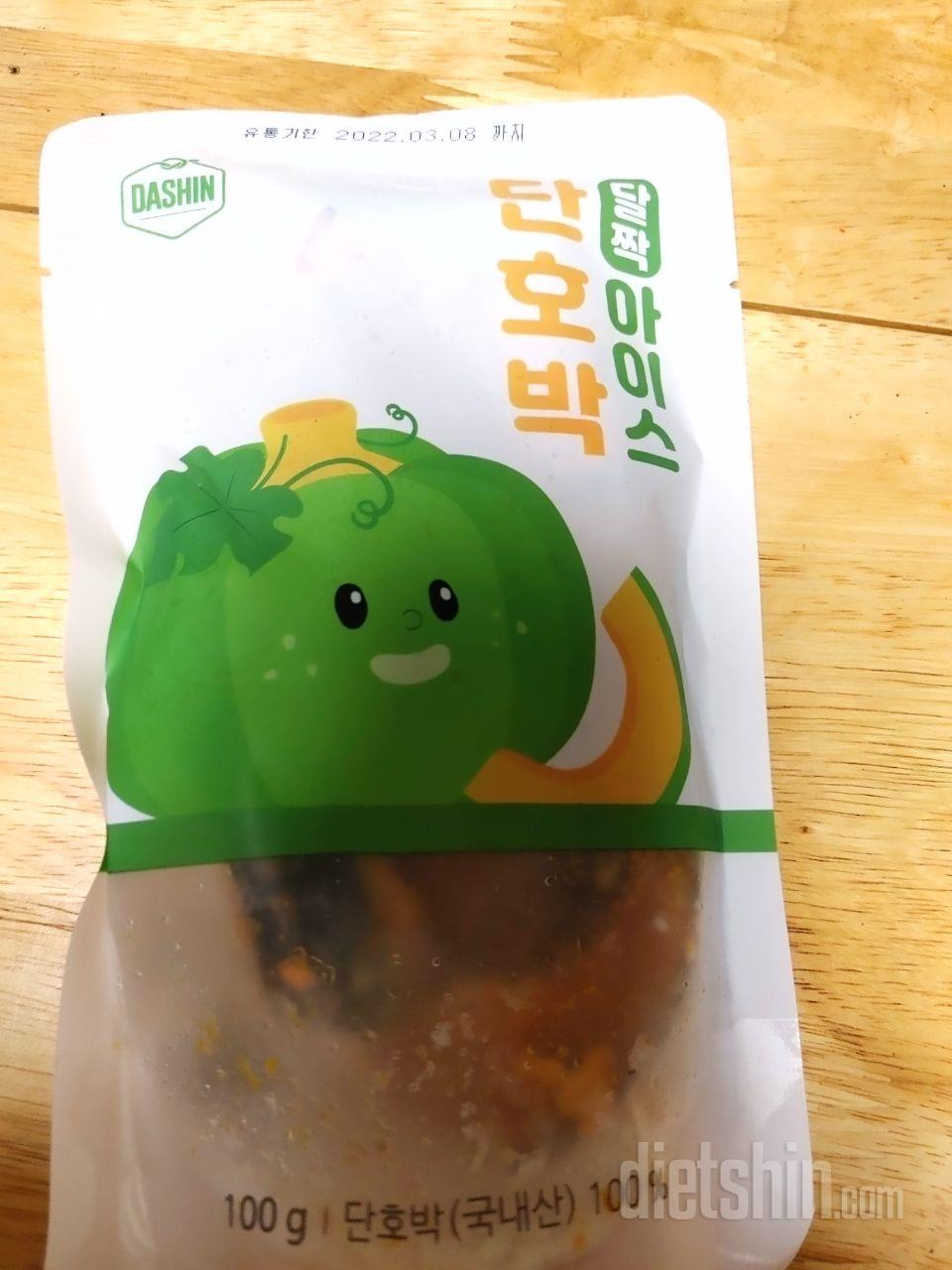 뭔가 좀 아쉬울때
차갑게도 따뜻하게도