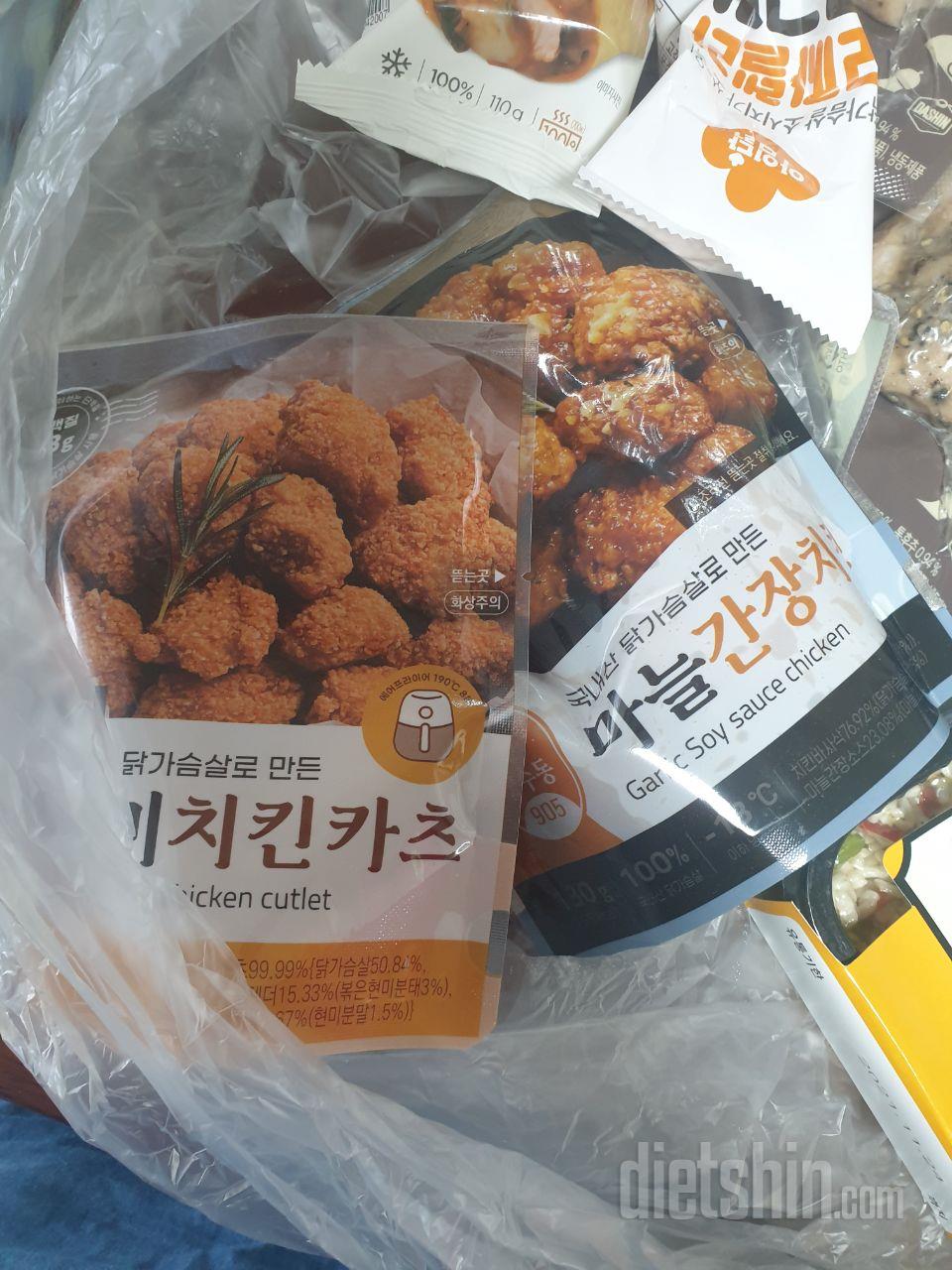 마늘간장이 더맛있어요