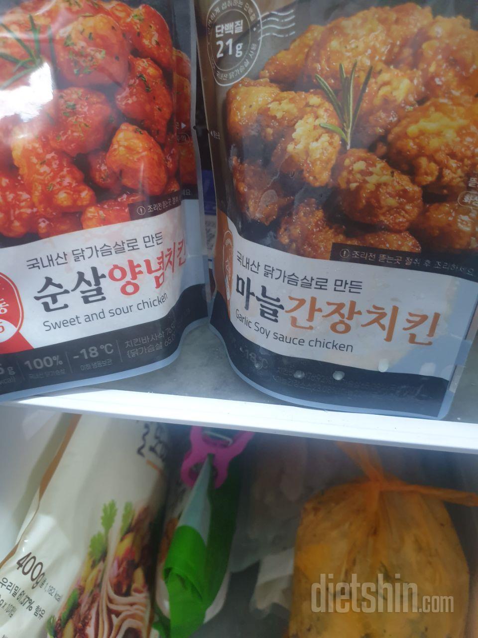 입맛없을때 후루룩 배달음식보다 좋습니