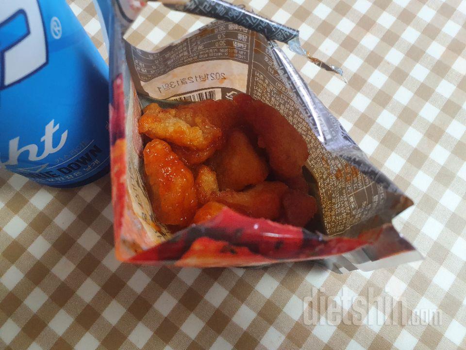 전자렌지 돌려먹으면 촉촉하고 맛있어요