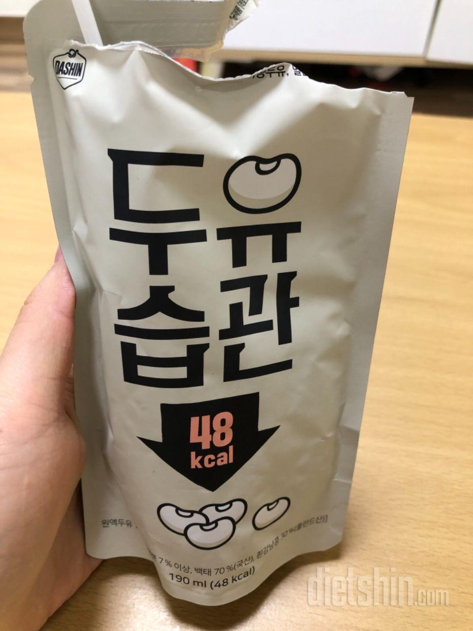 진짜콩갈아서 먹는거같아서 저는 좋아요