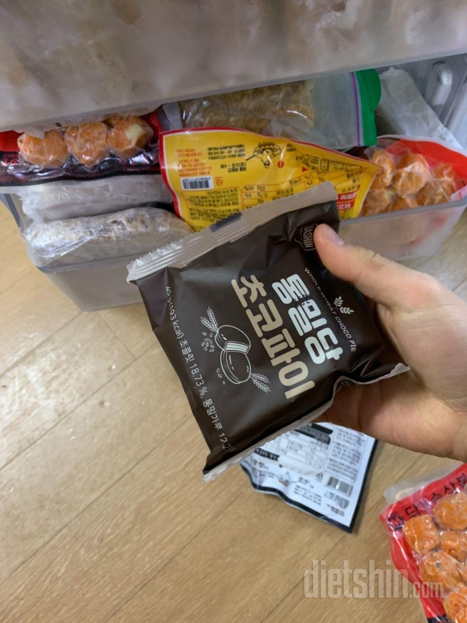 아 진짜 존맛 안달아서 존맛 개부드러