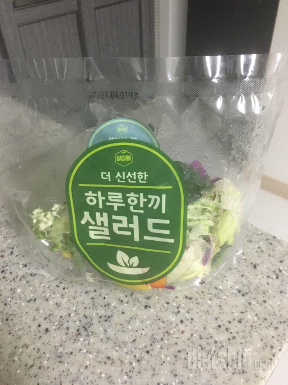 맛있어요~~밥하고 반찬이랑 같이먹으면