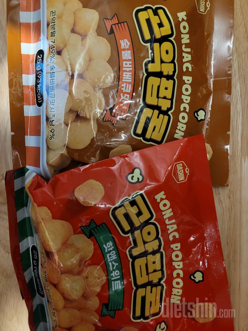 바삭바삭하고 맛있습니다.