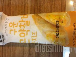 두번째 구매입니다~너무맛있어요~