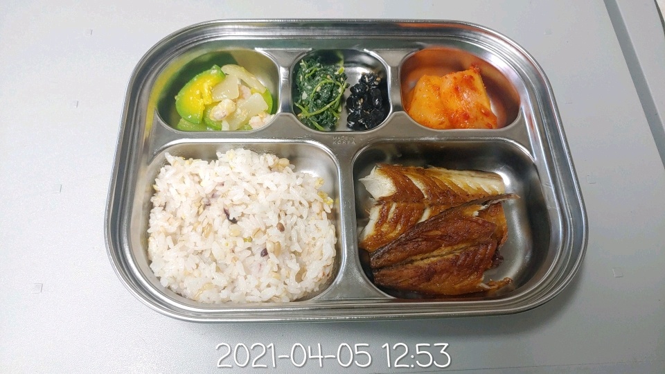 04월 05일( 점심식사 480kcal)