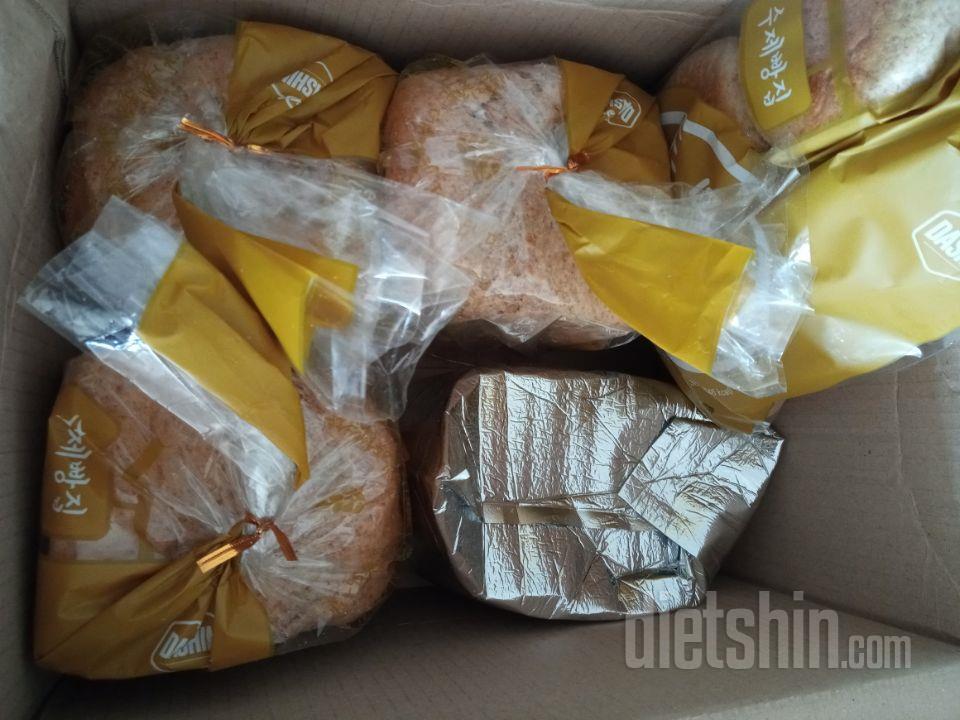 맛있게 잘 먹고있어요!!!