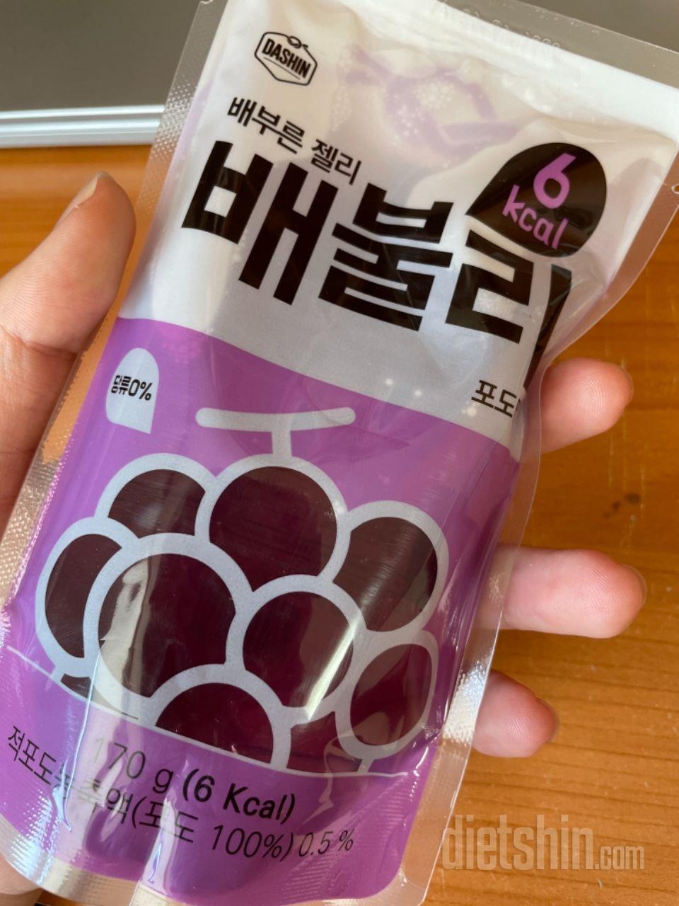 개인적으로 
포도>사과>체리>>>>>