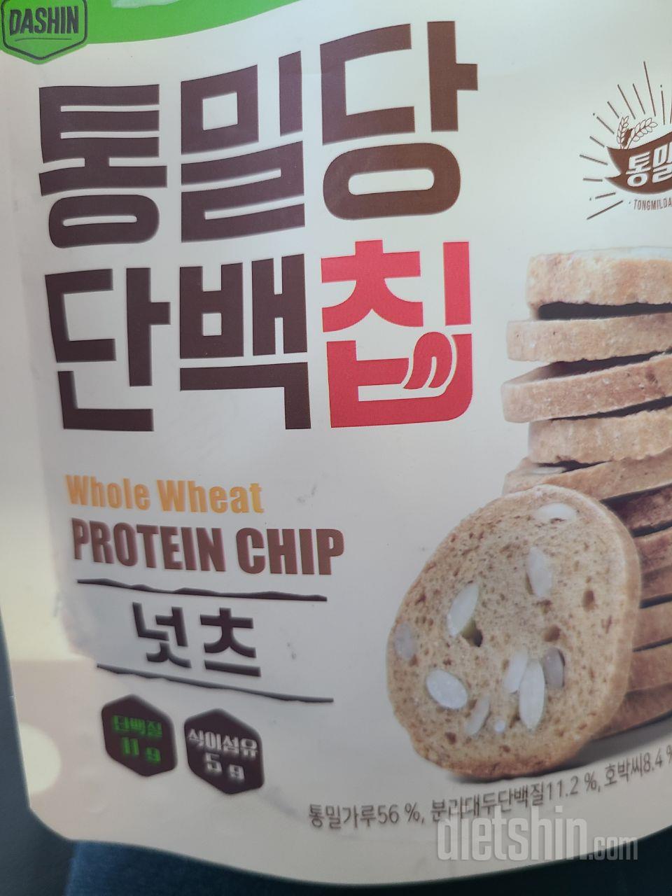 맛있어서 입터져요ㅠㅋ