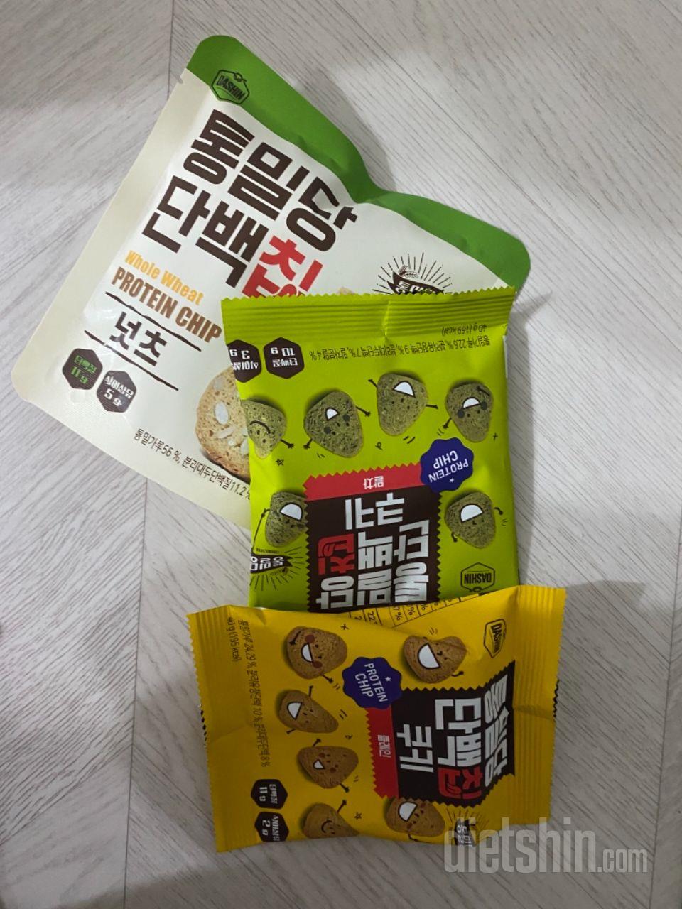 맛별로 10종 제품구매했는데 아직 맛