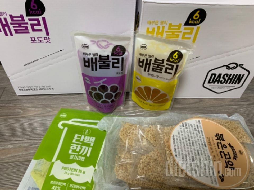 완전맛있어요!!그냥 먹어도 맛있고 그