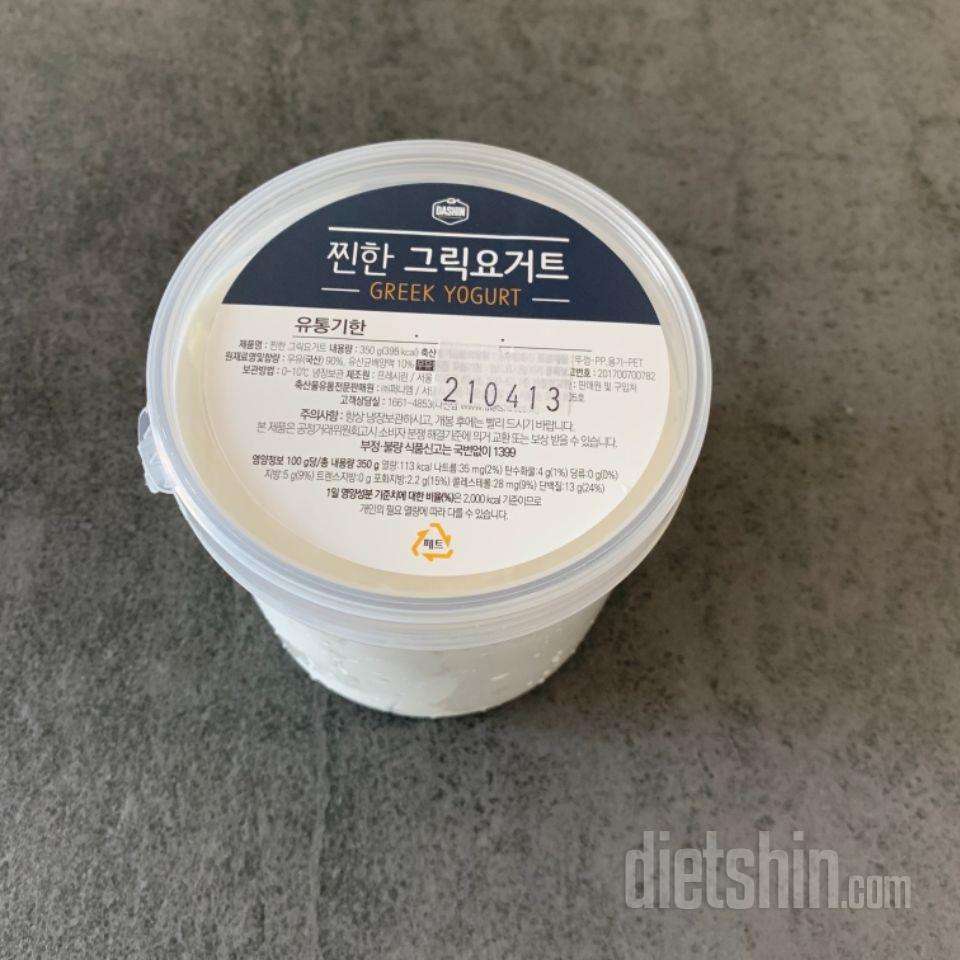 상품평 좋은 이유가 있네요 
배송 안