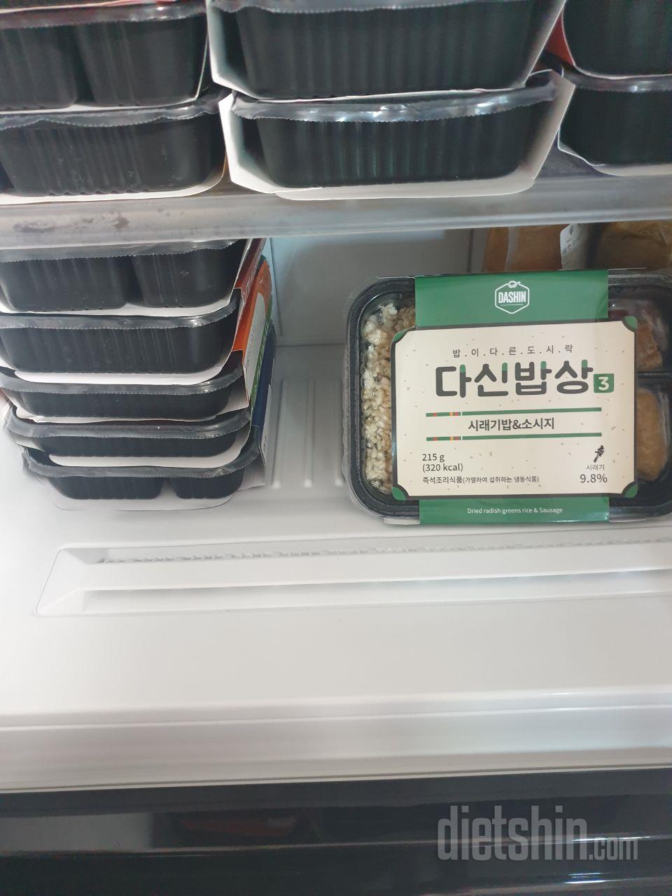 배송도 꼼꼼히 빠르게 잘왔고요. 질리