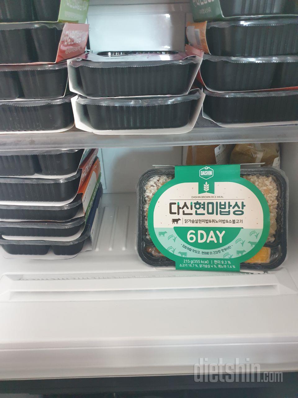 배송도 꼼꼼히 빠르게 잘왔고요. 질리