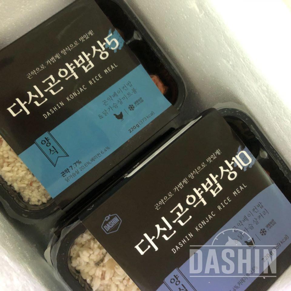 도시락은 처음 시켜봤는데 생각보다 맛