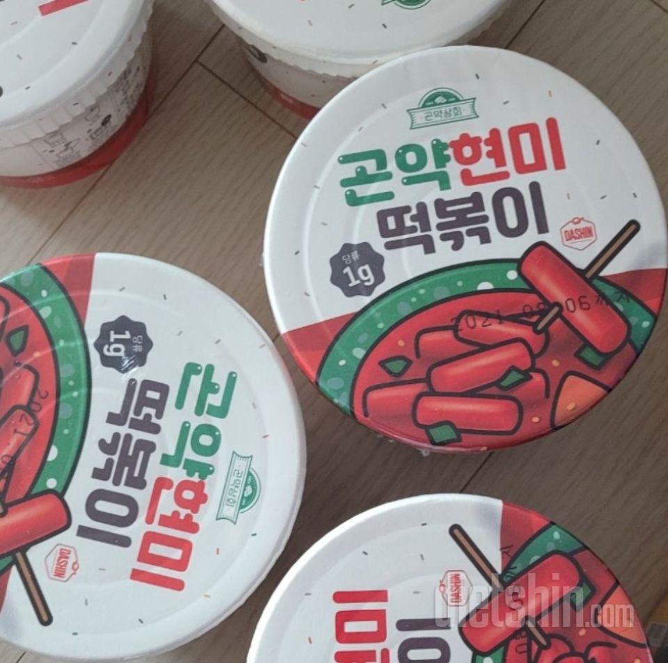 맛있어요 생각보다 괜찮았어요 재구매예