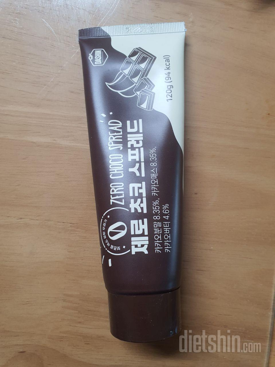 진심 빵에 발라먹으면 너무나 맛있어요