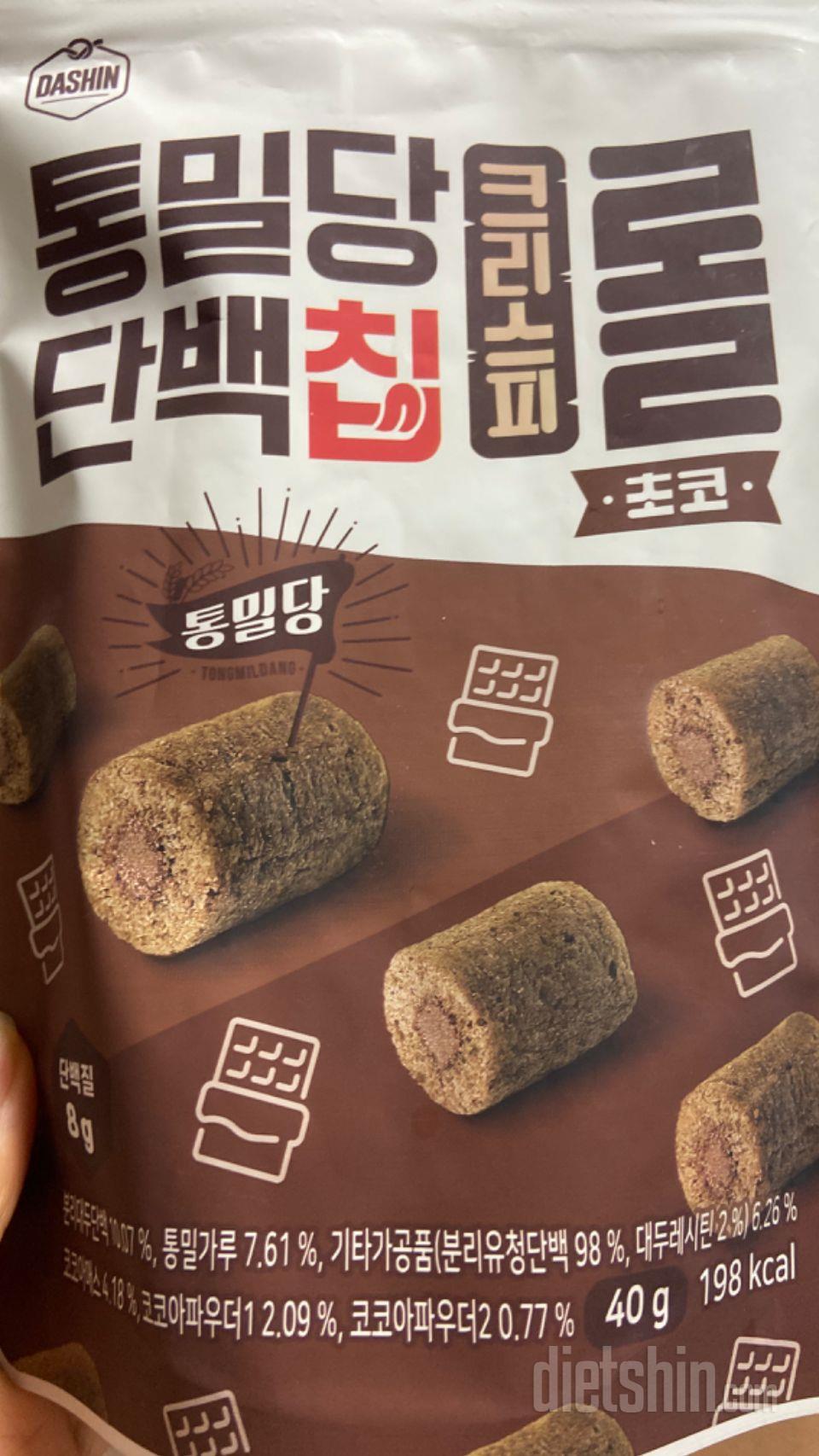 칼로리도 낮고 고소하고 맛있어요