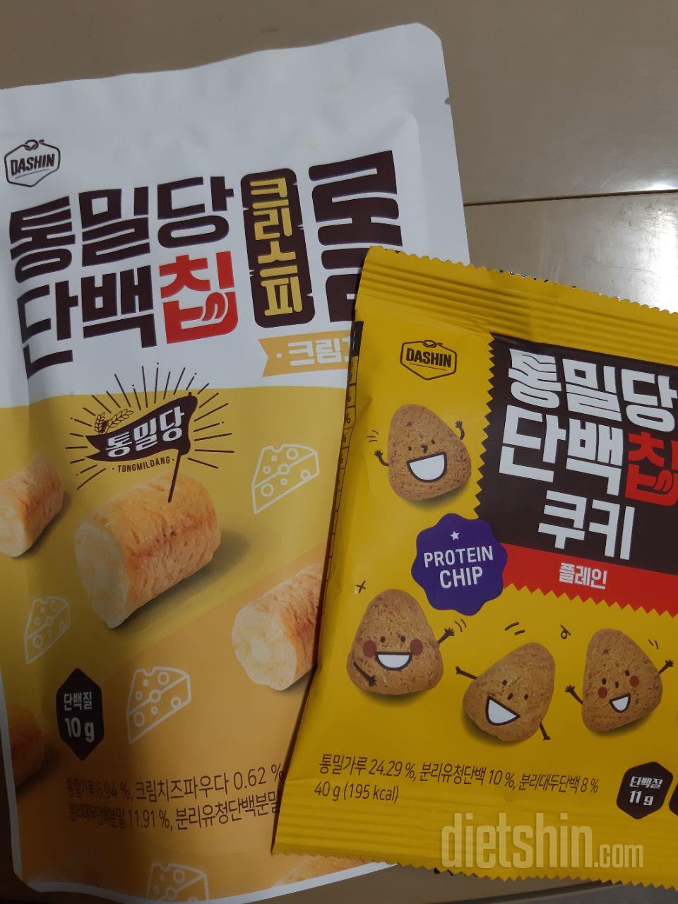 상품평이 좋아서 샀어요
먹어보고 맛있