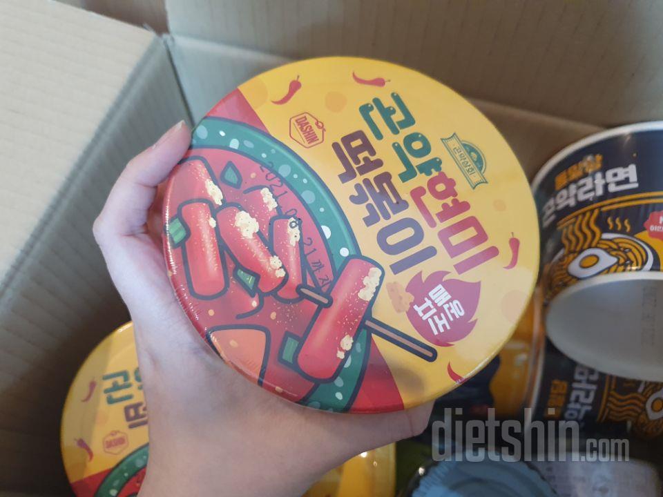 와 매콤하니 소스 존맛이에요
곤약떡이