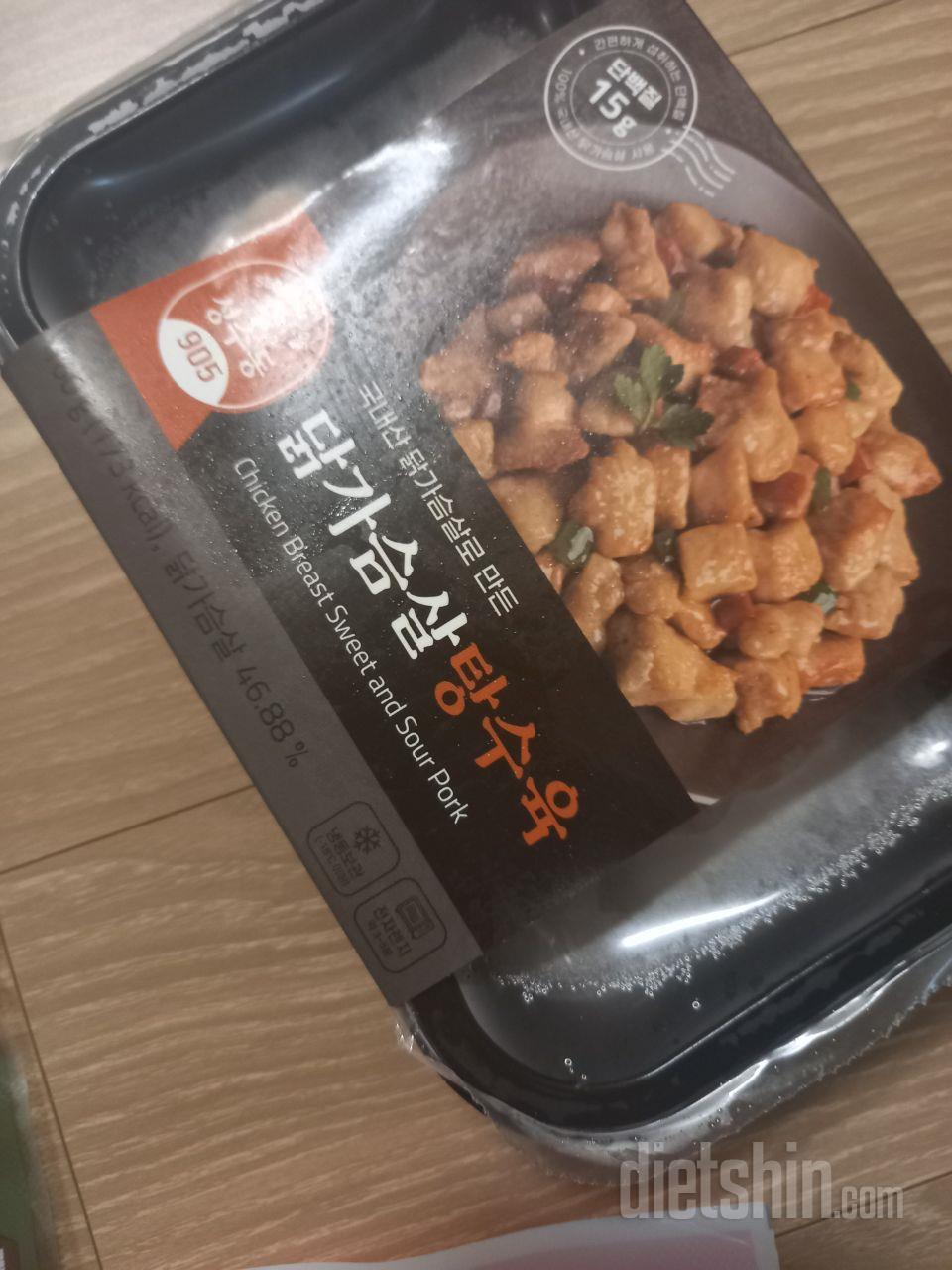 기대되나 양이 흐므 한젓가락