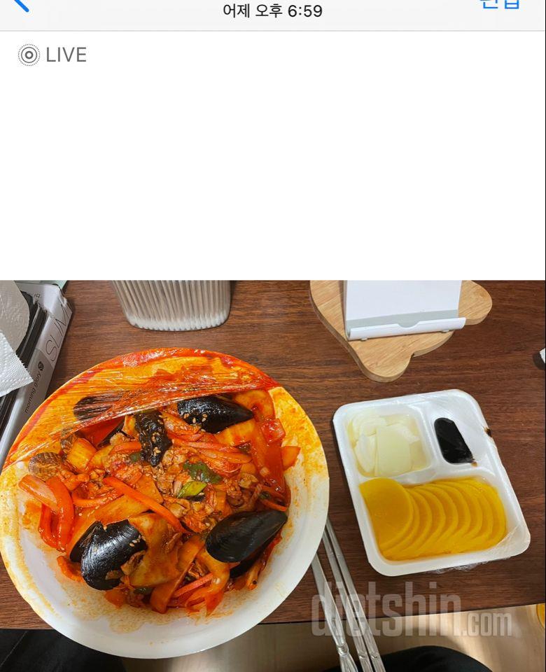 20210407하루식단 : 겔포스