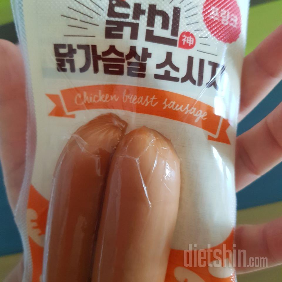 맛있어요. 굿  ㅎㅎ 좋아요