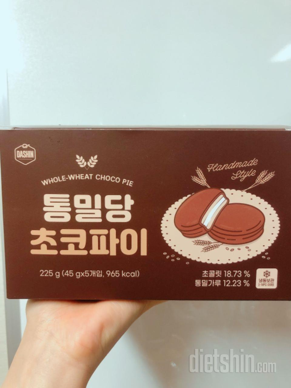 이거 진짜 맛있어요 ㅠㅠ 몸에좋은 몽