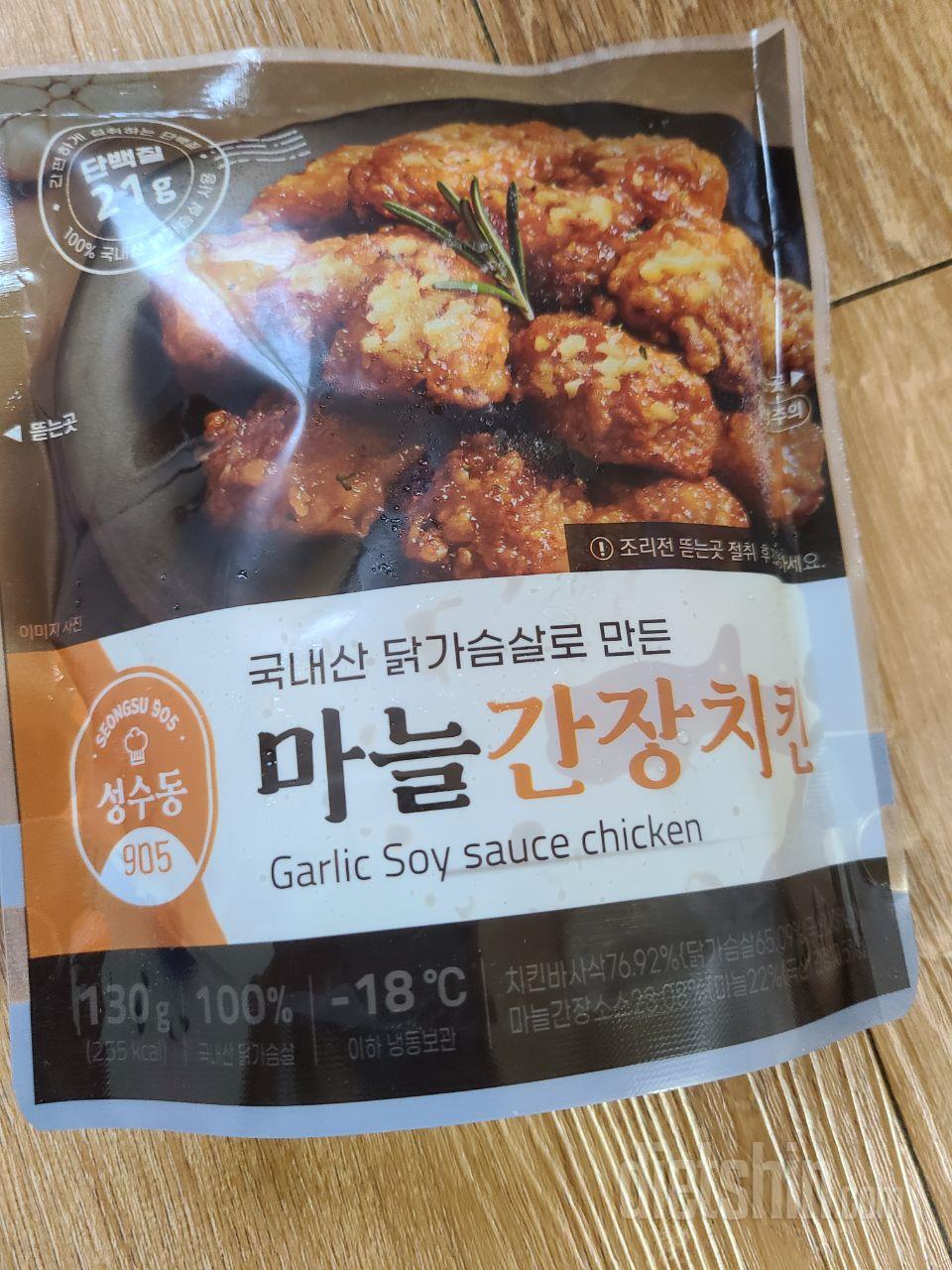 같은건물에 교땡이 있는데..
평소에도