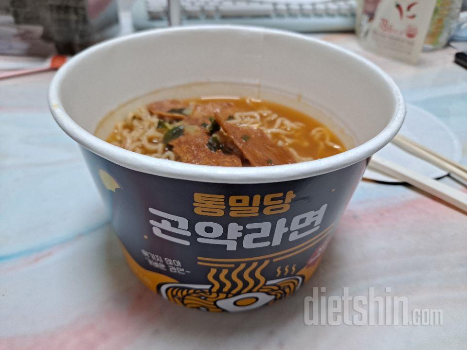 존맛탱 먹고나서 더부룩한 느낌없이 깔