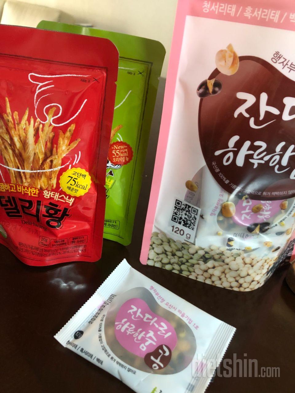 맛있어요.
배송도 굿 맛도 굿