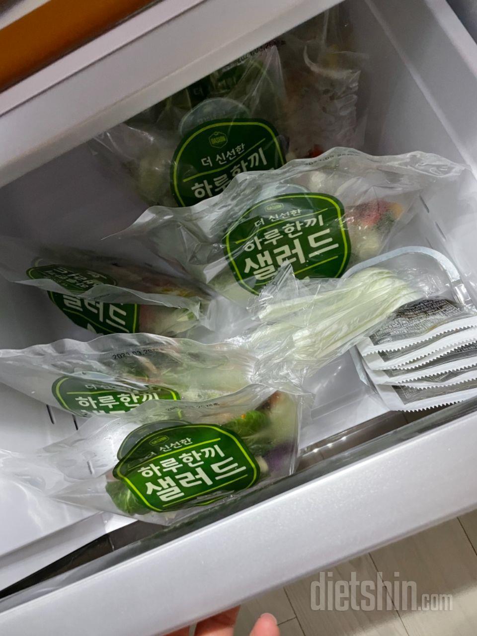 배송빠르고 맛좋아요 굿굿