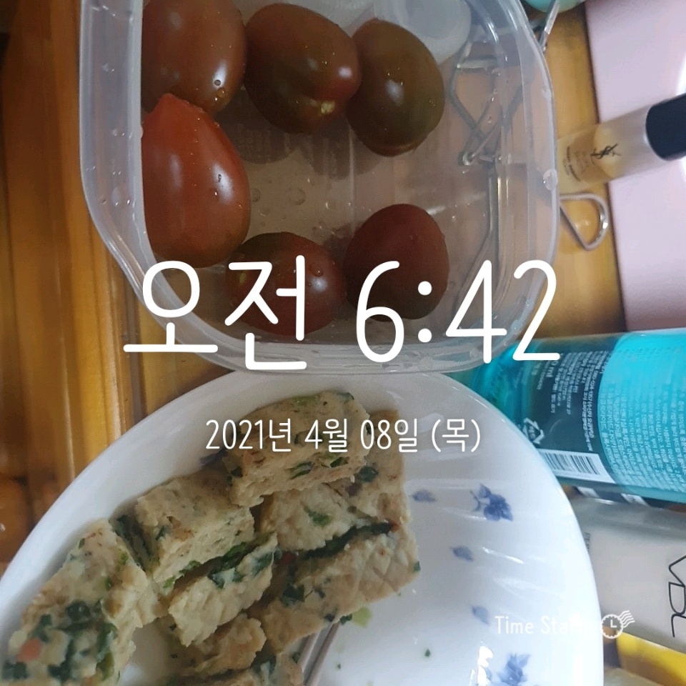 04월 08일( 아침식사 157kcal)