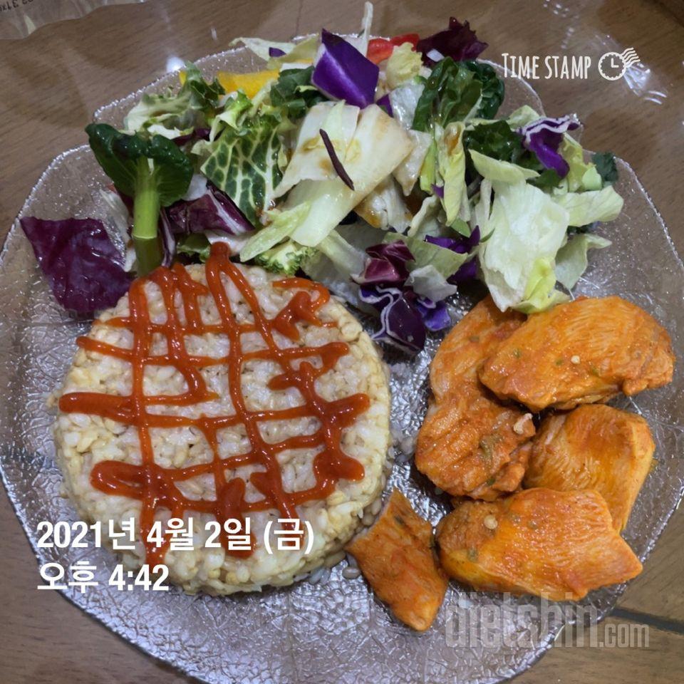 너무 맛있러용 ㅜㅜㅠㅠ