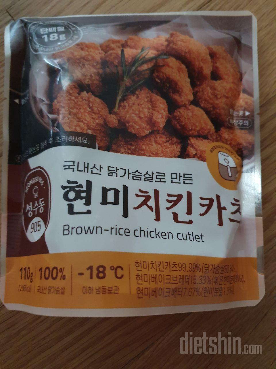 중2아들이 너무 좋아해요
성수동치킨시