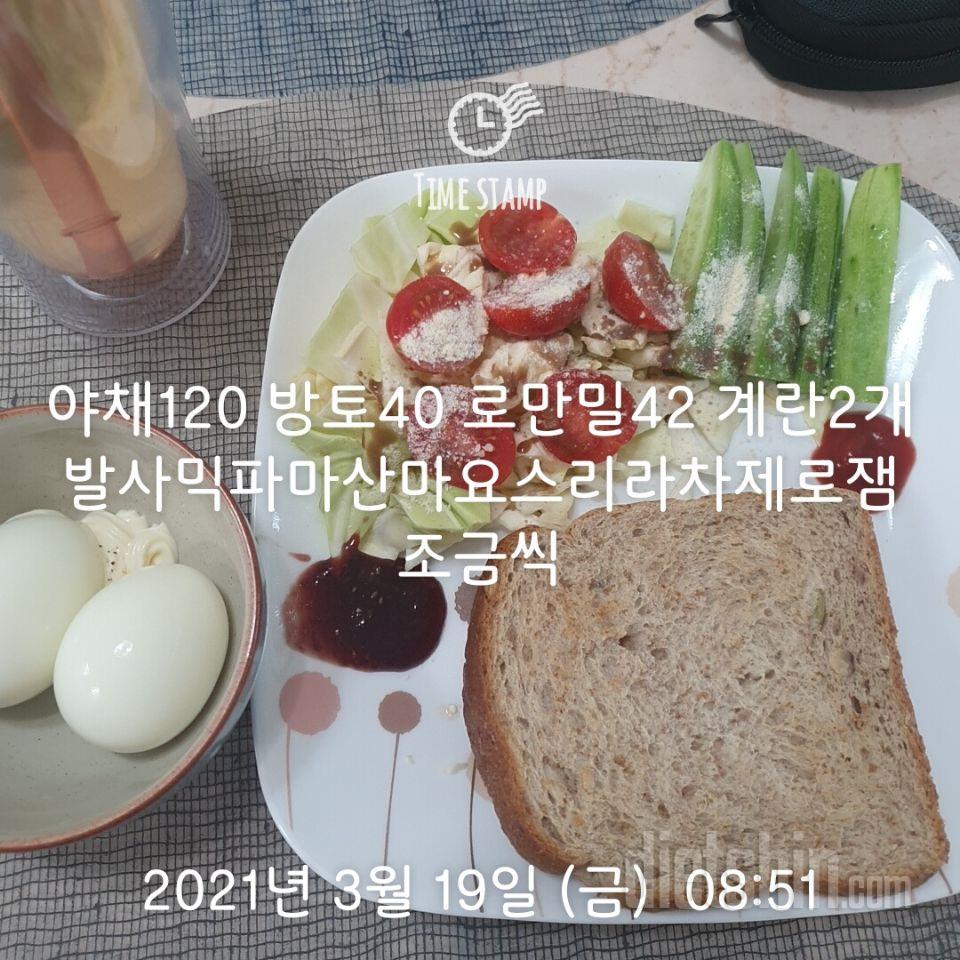 임당때문에 구매했습니다
새콤달콤한 맛