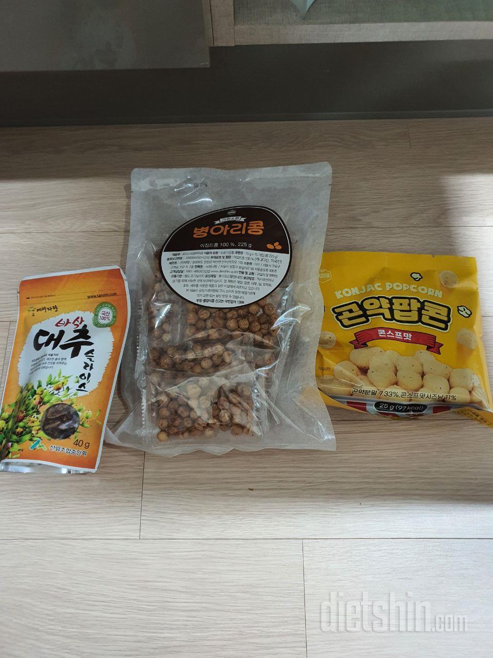 든든하네요ㅋ몸에도조코 맛도 꼬셔요ㅋㅋ
