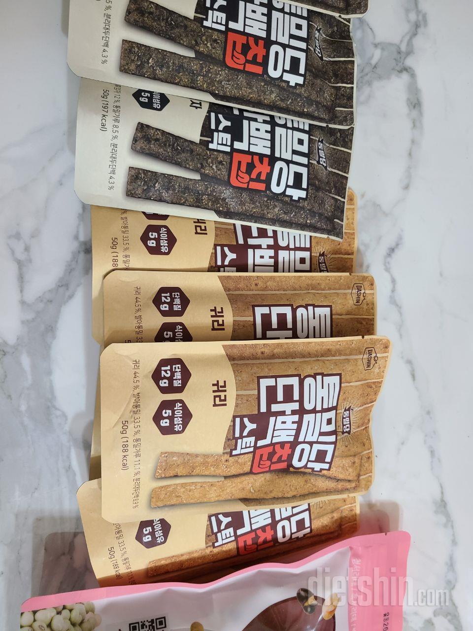 가격좀 내렸으면ㅠ 다이어트할때 가장